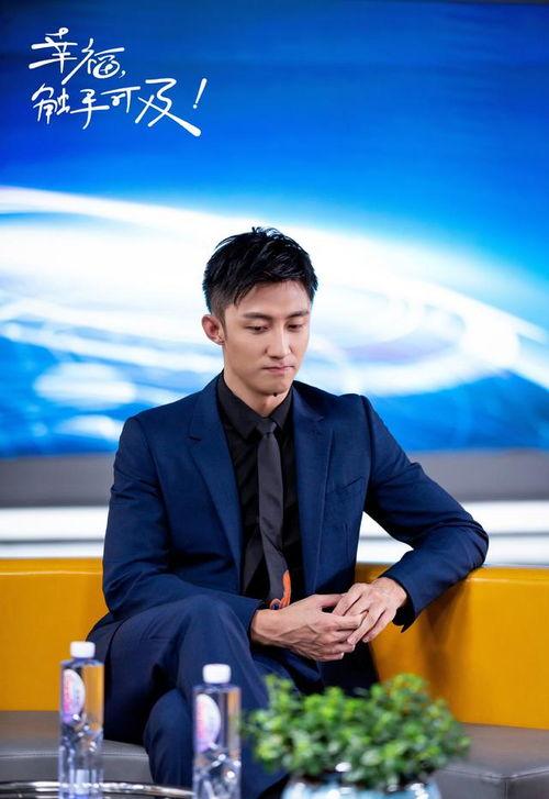 黄景瑜语音被爆料了吗视频,视频内容引发热议