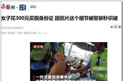 光裕沙滩最新爆料事件视频,揭秘背后惊人真相  第2张
