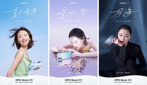 天珠医院爆料新闻最新消息,揭秘医院内部惊人真相  第2张