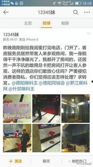 敬文爆料自己脱单视频,脱单视频见证爱情甜蜜时刻