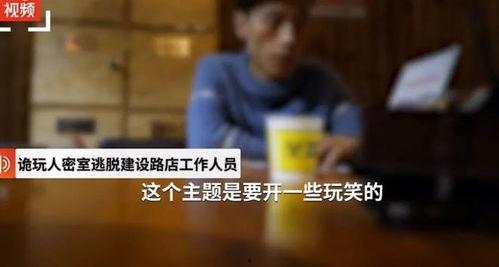 敬文爆料自己脱单视频,脱单视频见证爱情甜蜜时刻  第2张