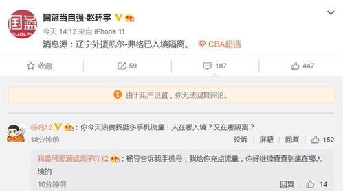 爆料今日一线有举报费吗,举报真相，费用几何？