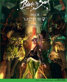 剑灵neo最新爆料消息,最新爆料揭示游戏革新与未来展望  第3张