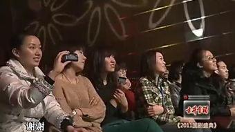 港媒爆料罗晋视频播放全集,罗晋视频播放全集幕后真相 第2张 港媒爆料罗晋视频播放全集,罗晋视频播放全集幕后真相 第2张