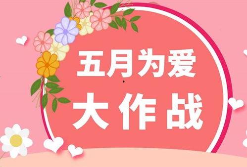 咸阳新房爆料最新消息新闻,最新爆料揭示热门楼盘信息  第3张