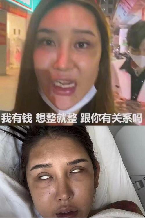 桃花孩子爆料视频完整版,揭秘事件背后惊人真相