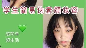 桃花孩子爆料视频完整版,揭秘事件背后惊人真相  第2张