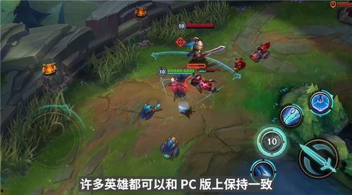 英雄手游最新爆料,神秘英雄登场,战力升级再掀热潮! 第2张 英雄手游最新爆料,神秘英雄登场,战力升级再掀热潮! 第2张