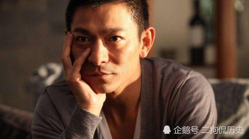 刘德华娱乐爆料事件视频,揭秘娱乐圈不为人知的幕后真相  第3张