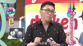 娱乐大爆料下载,揭秘明星幕后故事，独家下载精彩内容  第3张