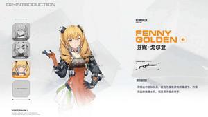 尘白禁区最新up爆料,神秘事件揭秘，真相即将揭晓！