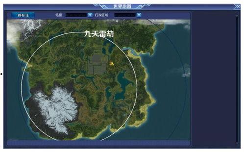 新赛季决赛地图爆料视频  第3张