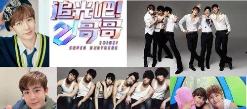 爆料尼坤追光视频大全下载,星光熠熠的精彩瞬间回顾  第3张