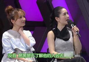 主持人爆料娱乐圈内幕,主持人曝光惊人内幕,行业真相令人震惊 第2张 主持人爆料娱乐圈内幕,主持人曝光惊人内幕,行业真相令人震惊 第2张