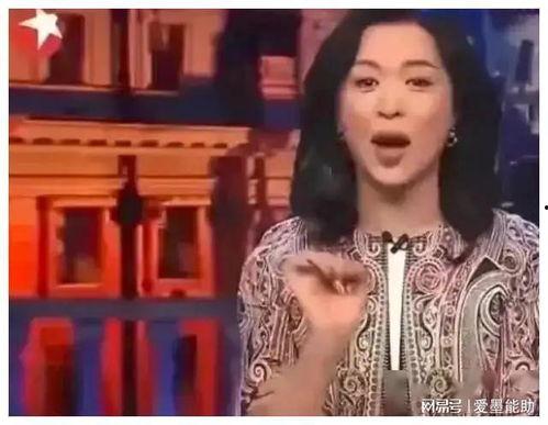 主持人爆料娱乐圈内幕,主持人曝光惊人内幕,行业真相令人震惊 第3张 主持人爆料娱乐圈内幕,主持人曝光惊人内幕,行业真相令人震惊 第3张