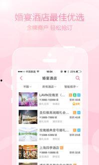 实拍爆料精选图片视频下载,高清图片与视频下载汇总  第2张