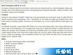 seven最新爆料,最新爆料揭示娱乐圈惊天秘密！  第2张