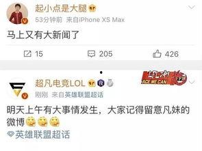 广西交通台爆料新闻内容,突发交通事故引发交通拥堵,详情待进一步调查 第2张 广西交通台爆料新闻内容,突发交通事故引发交通拥堵,详情待进一步调查 第2张