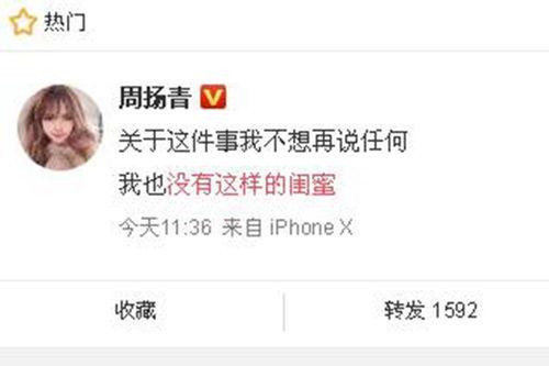 广西交通台爆料新闻内容,突发交通事故引发交通拥堵,详情待进一步调查 第3张 广西交通台爆料新闻内容,突发交通事故引发交通拥堵,详情待进一步调查 第3张