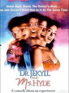 怪杰变错身在线观看,一场奇幻的错位冒险 第3张 怪杰变错身在线观看,一场奇幻的错位冒险 第3张