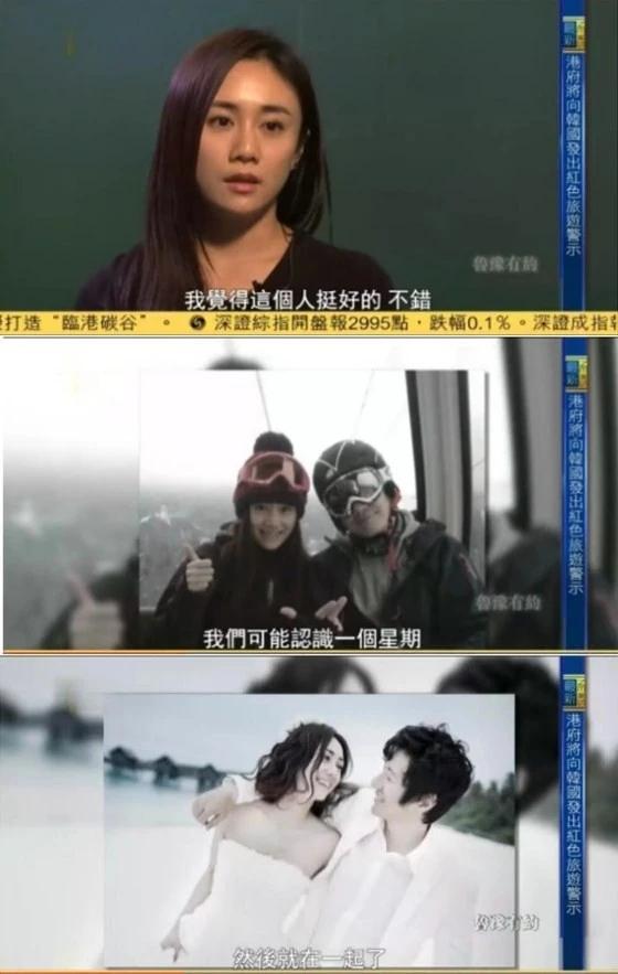 刘芸小号爆料视频播放,揭秘娱乐圈幕后真相