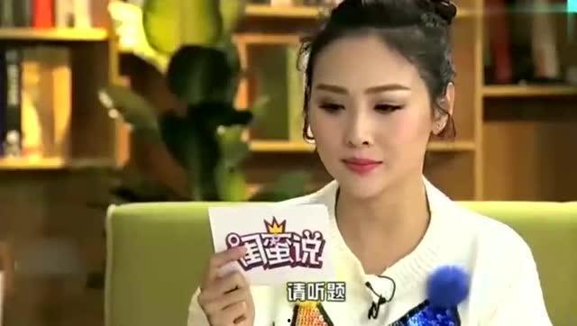 刘芸小号爆料视频播放,揭秘娱乐圈幕后真相  第3张