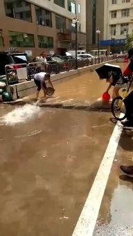 暴雨车库爆料视频最新,车库惊现惊人一幕！