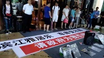 暴雨车库爆料视频最新,车库惊现惊人一幕！  第2张