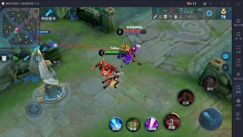 王者秋季皮肤爆料最新版,新版本华丽登场，视觉盛宴来袭！  第2张