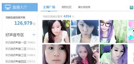 女八卦主播最新爆料视频,最新爆料视频内容大起底 第2张 女八卦主播最新爆料视频,最新爆料视频内容大起底 第2张