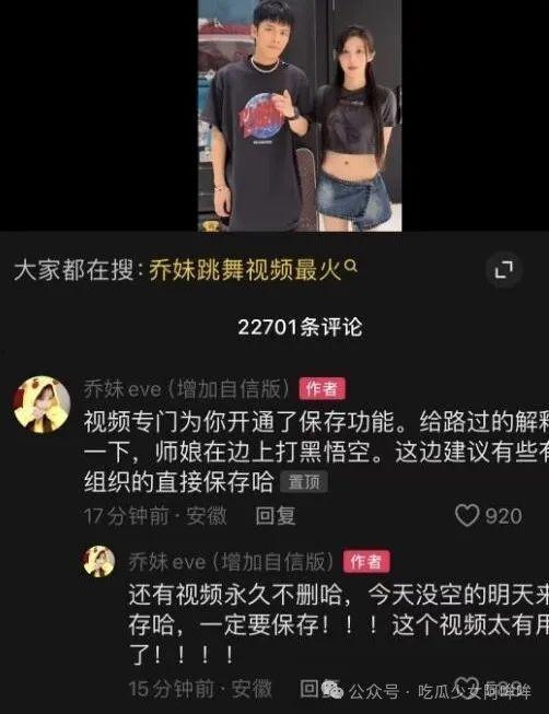 小鱼网怎么置顶爆料视频,如何轻松置顶爆料视频,抢占热门话题制高点 第3张 小鱼网怎么置顶爆料视频,如何轻松置顶爆料视频,抢占热门话题制高点 第3张