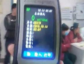 电瓶车充电爆料视频大全,爆料视频大全深度解析 第2张 电瓶车充电爆料视频大全,爆料视频大全深度解析 第2张