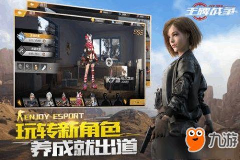 重启之战手机在线观看,手机在线观看，畅享科幻盛宴  第2张