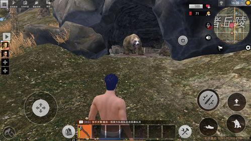 重启之战手机在线观看,手机在线观看，畅享科幻盛宴  第3张