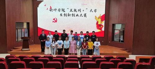 网络爆料大学生A片视频,大学生A片视频引发热议，真相究竟如何？  第2张