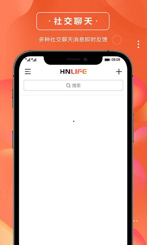 雪碧最新爆料视频播放下载,揭秘幕后精彩瞬间  第2张