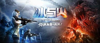 王者雷暴最新爆料视频