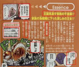 海贼王卡片爆料视频,神秘力量觉醒,冒险再启航! 第2张 海贼王卡片爆料视频,神秘力量觉醒,冒险再启航! 第2张