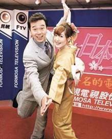 家有日本妻在线观看,跟随家有日本妻，感受中日文化交融的魅力