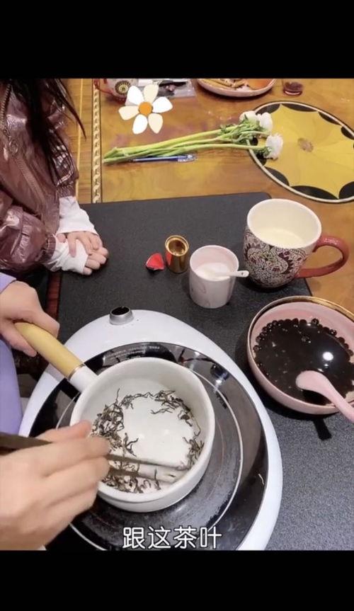 超级奶茶爆料视频,网红饮品背后的秘密大曝光！