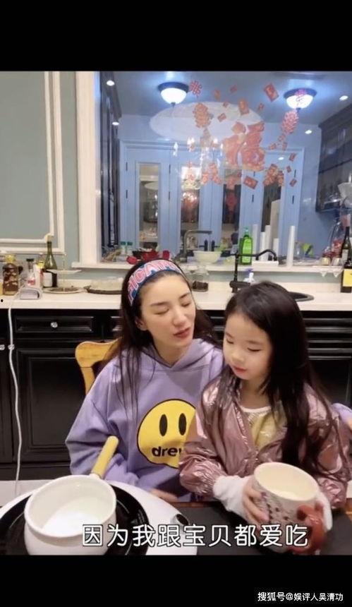 超级奶茶爆料视频,网红饮品背后的秘密大曝光! 第3张 超级奶茶爆料视频,网红饮品背后的秘密大曝光! 第3张