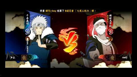 漂泊再不斩最新爆料视频,神秘事件背后真相揭晓  第2张