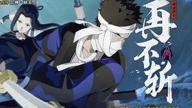 漂泊再不斩最新爆料视频,神秘事件背后真相揭晓  第3张