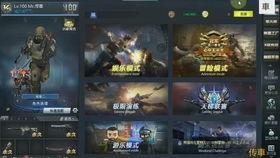 生死狙击1最新武器爆料,全新武器震撼来袭，揭秘神秘爆料！  第2张