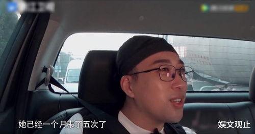 于正爆料圈内秘秘,于正曝惊人内幕,行业秘密大曝光 第2张 于正爆料圈内秘秘,于正曝惊人内幕,行业秘密大曝光 第2张