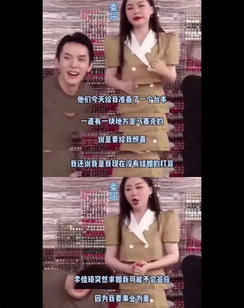 订婚吃瓜视频大全集免费观看,订婚吃瓜视频大全集免费观看,见证爱情甜蜜瞬间 第2张 订婚吃瓜视频大全集免费观看,订婚吃瓜视频大全集免费观看,见证爱情甜蜜瞬间 第2张