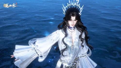 最新时装逆水寒爆料