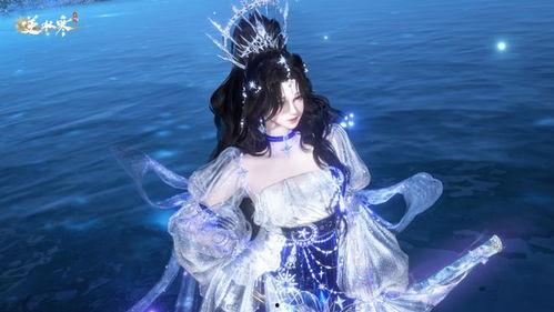 最新时装逆水寒爆料 第3张 最新时装逆水寒爆料 第3张