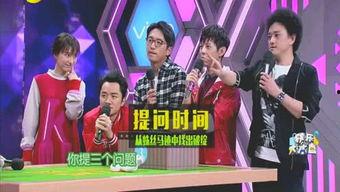 爆料冲击后续娱乐圈,揭秘幕后真相与风云变幻