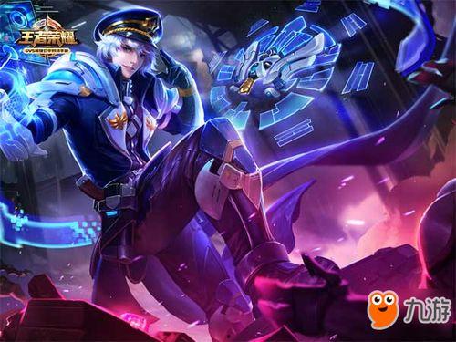 新皮肤爆料最新王者,神秘英雄华丽蜕变，视觉盛宴即将开启  第3张